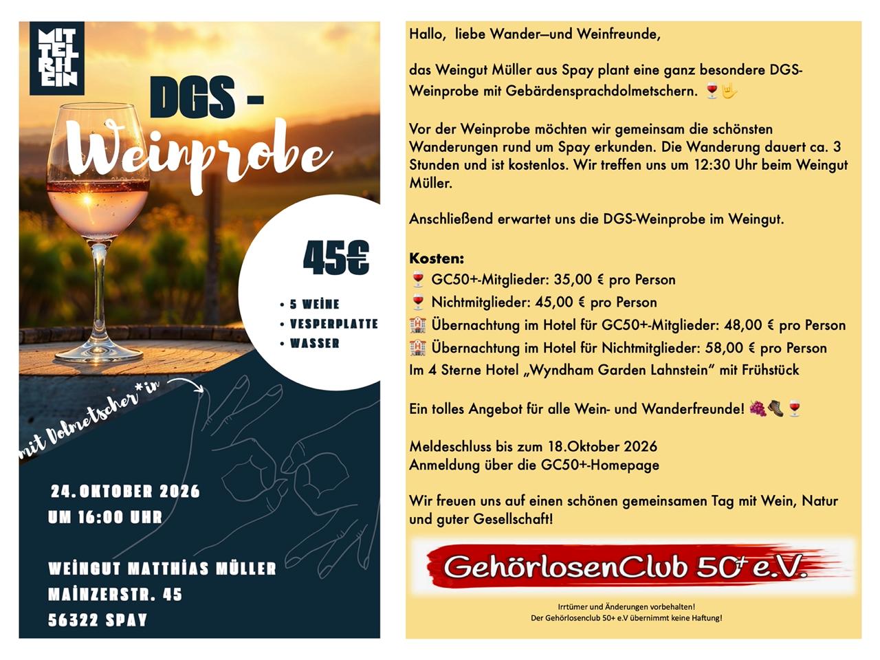 2026-10-24 • DGS – Weinprobe